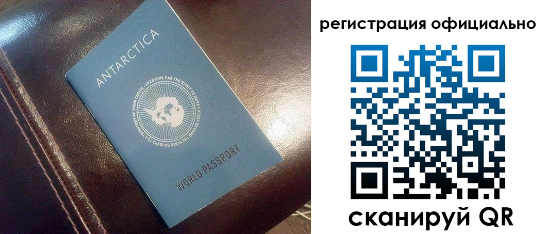 временная регистрация госуслуги в Горячем Ключе